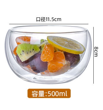 Double Wall High Borosilicate Glass Bowl